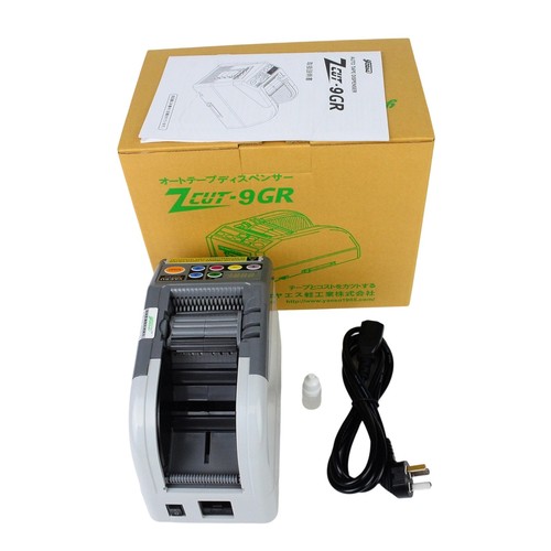 1pcs new zcut 9gr - 1pcs, electronic